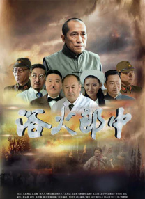99久久99久久精品免费看蜜桃